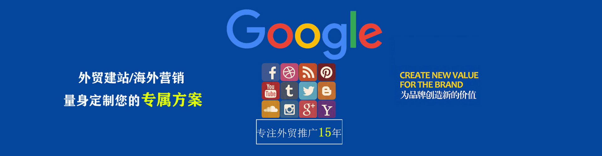大溪搜索开户返点